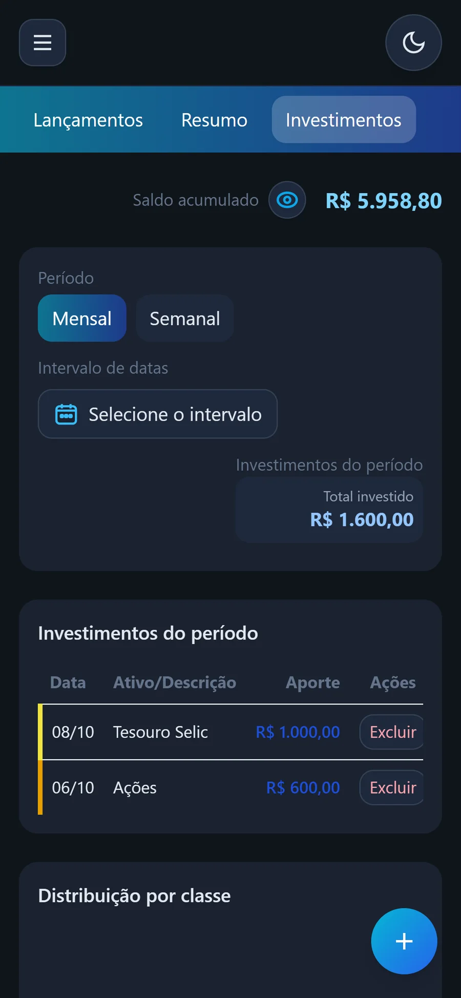 Simple Finance — screen 3